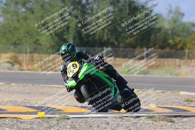 media/Oct-07-2023-CVMA (Sat) [[f84d08e330]]/Race 12 Amateur Supersport Open/